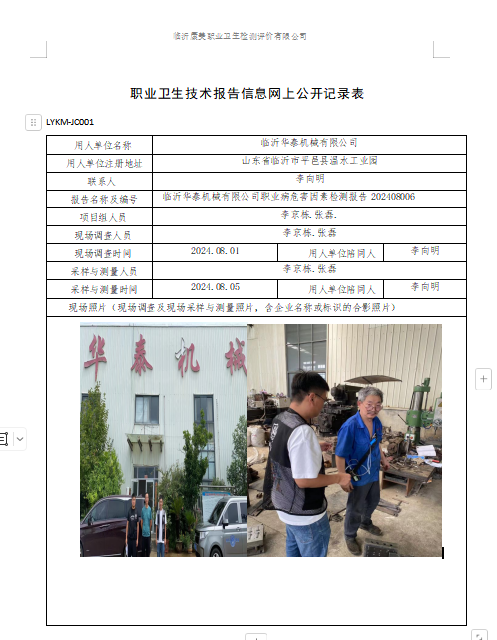 公式卡.jpg