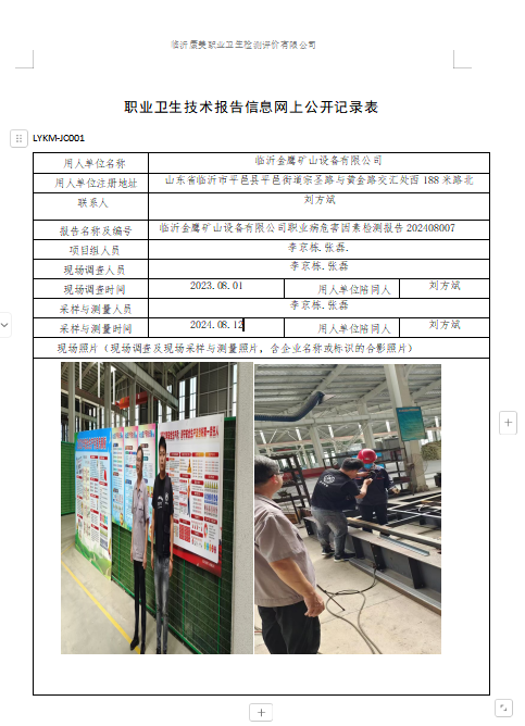 公式卡.jpg