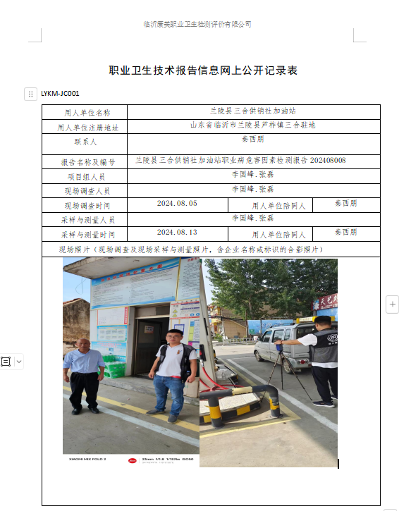 公式卡.jpg
