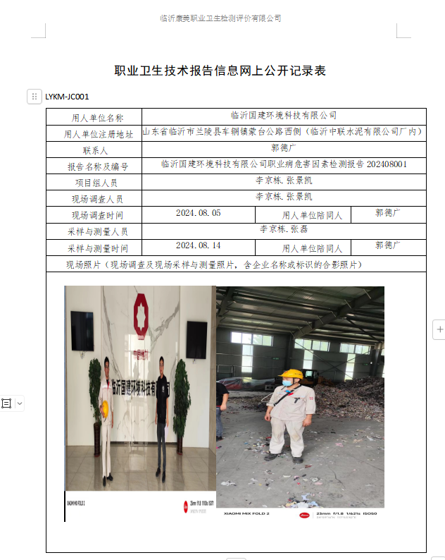 公式卡.jpg