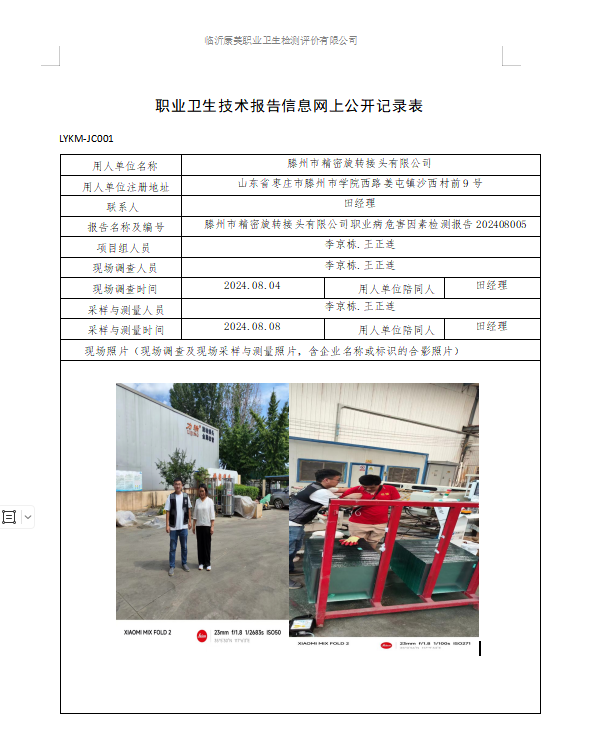 公式卡.jpg